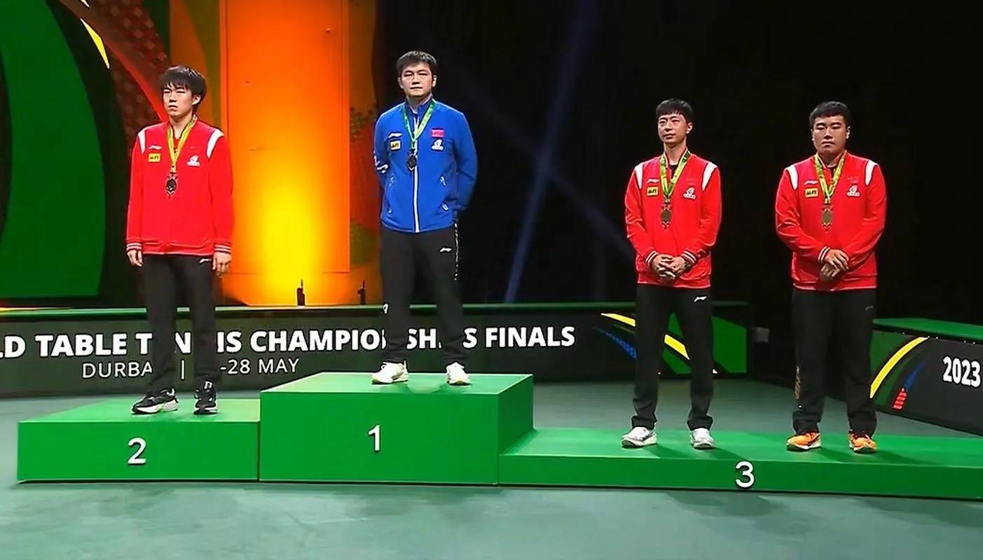 对于世乒赛同时升起四面五星红旗的信息