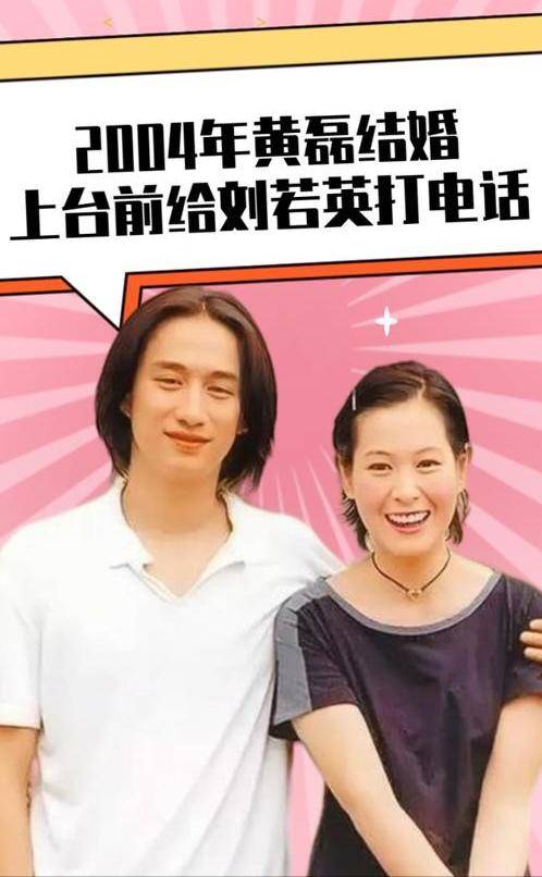 刘若英老公钟小江