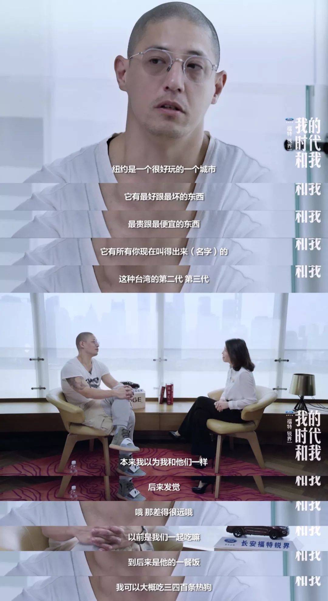 蒋友柏关颖