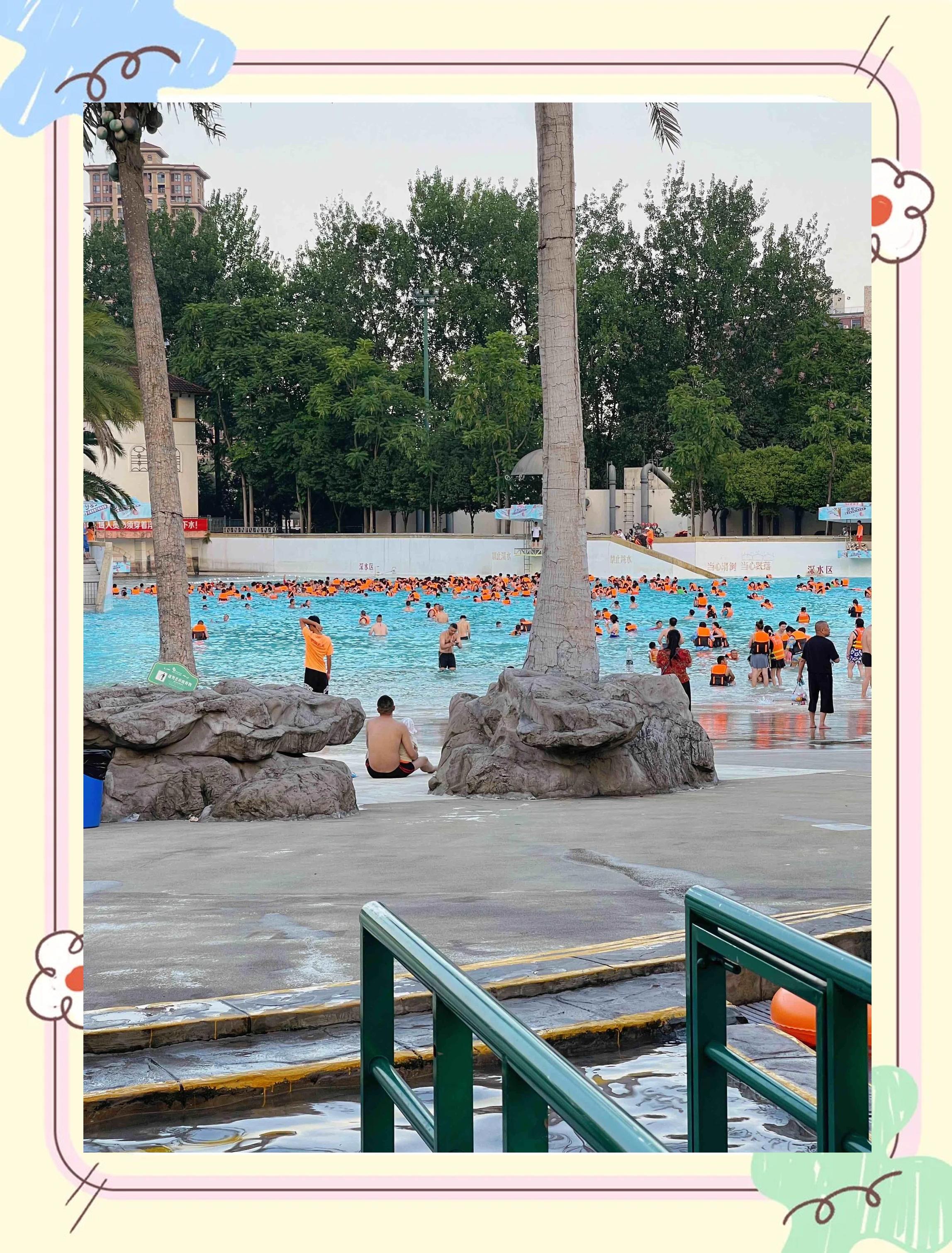 国色天香水上乐园