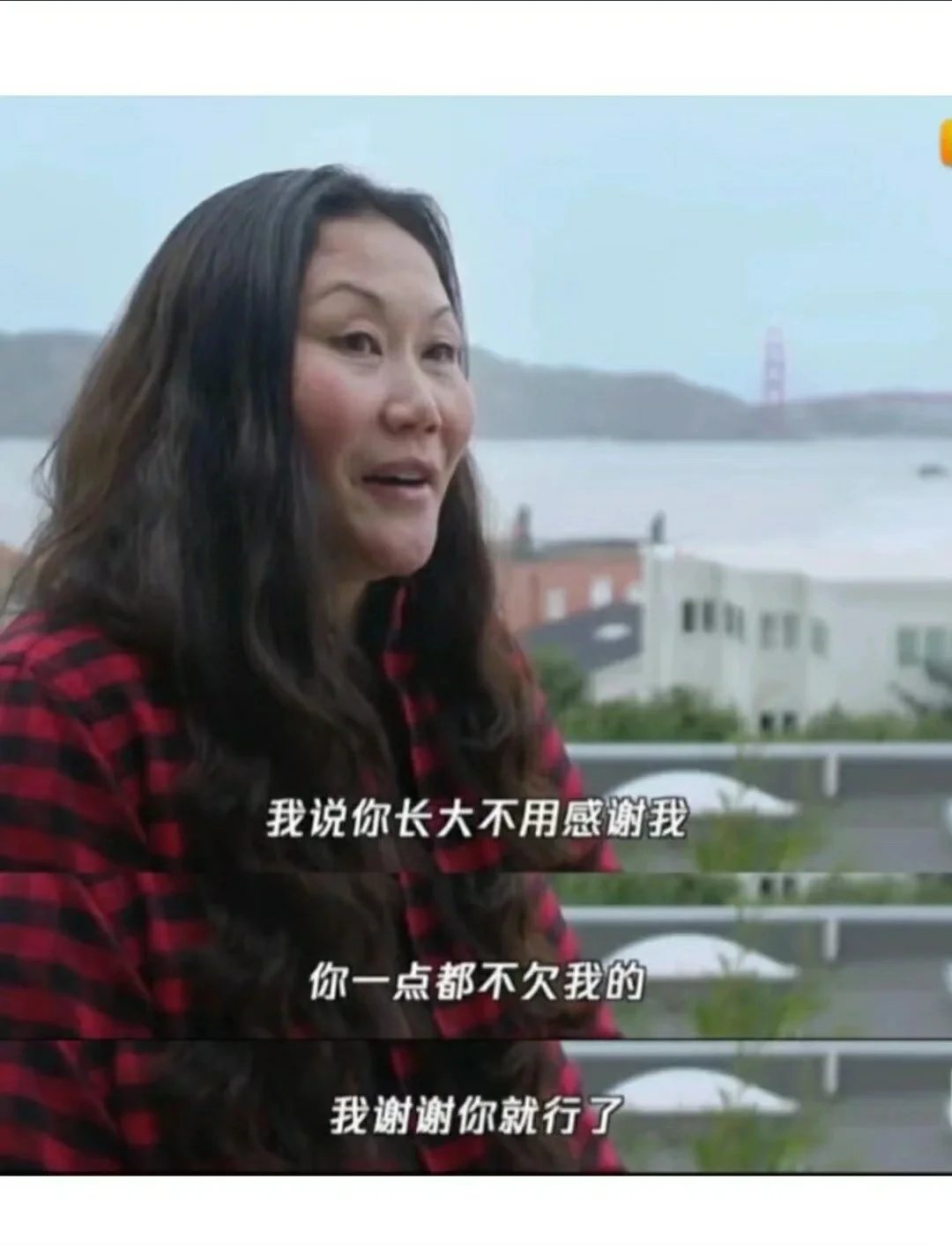 谷爱凌的爸妈仳离