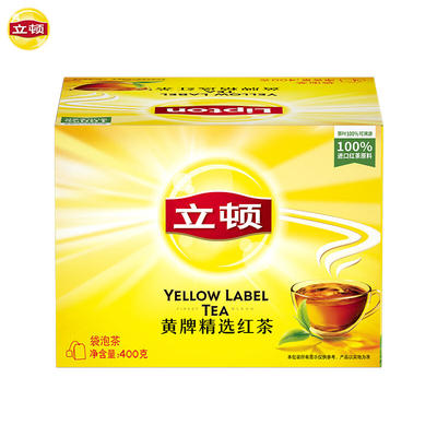 立顿农药