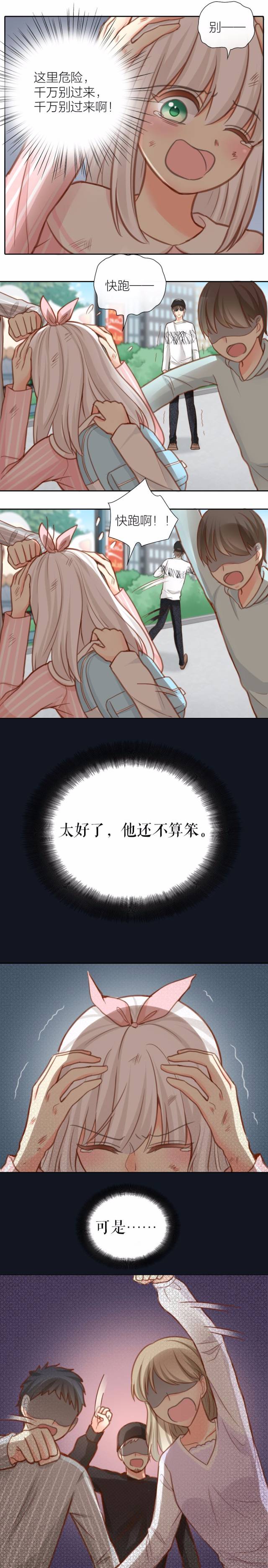 宠文肉文