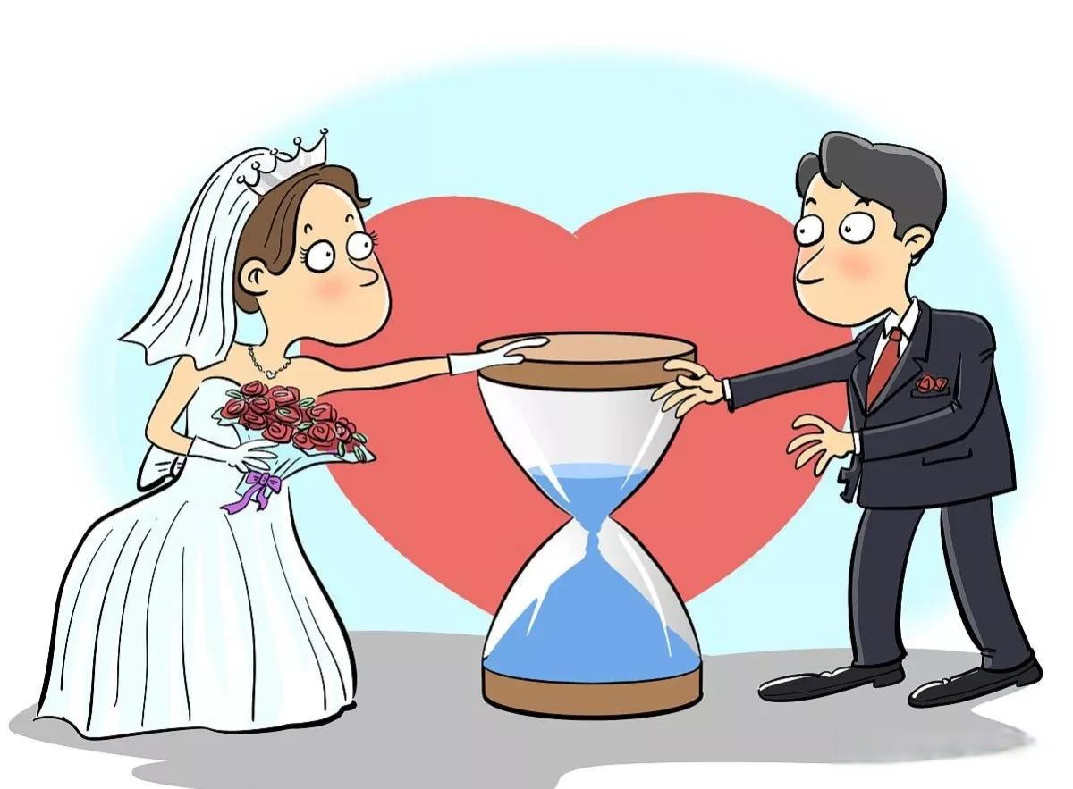 两头婚