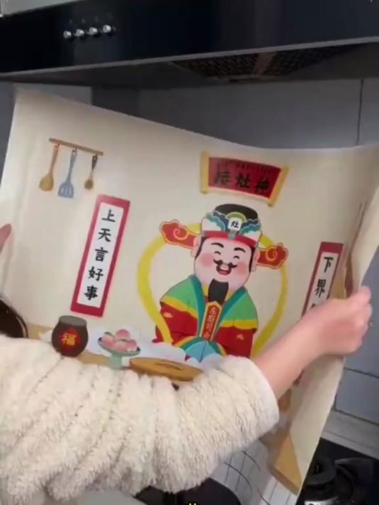 灶王爷贴在厨房什么地位