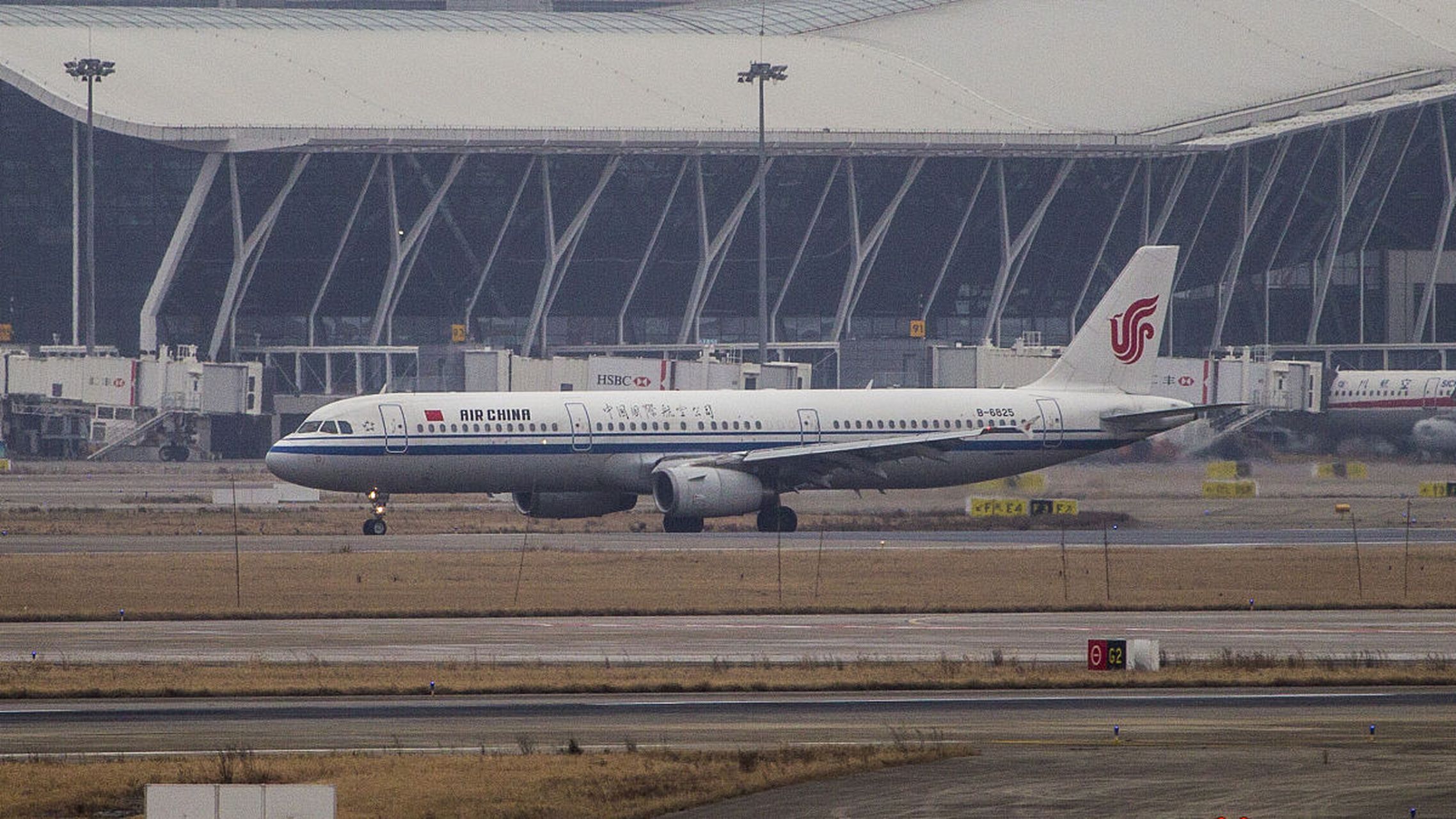 东航飞机MU5735