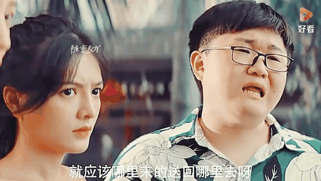 老炮儿了局是什么意思
