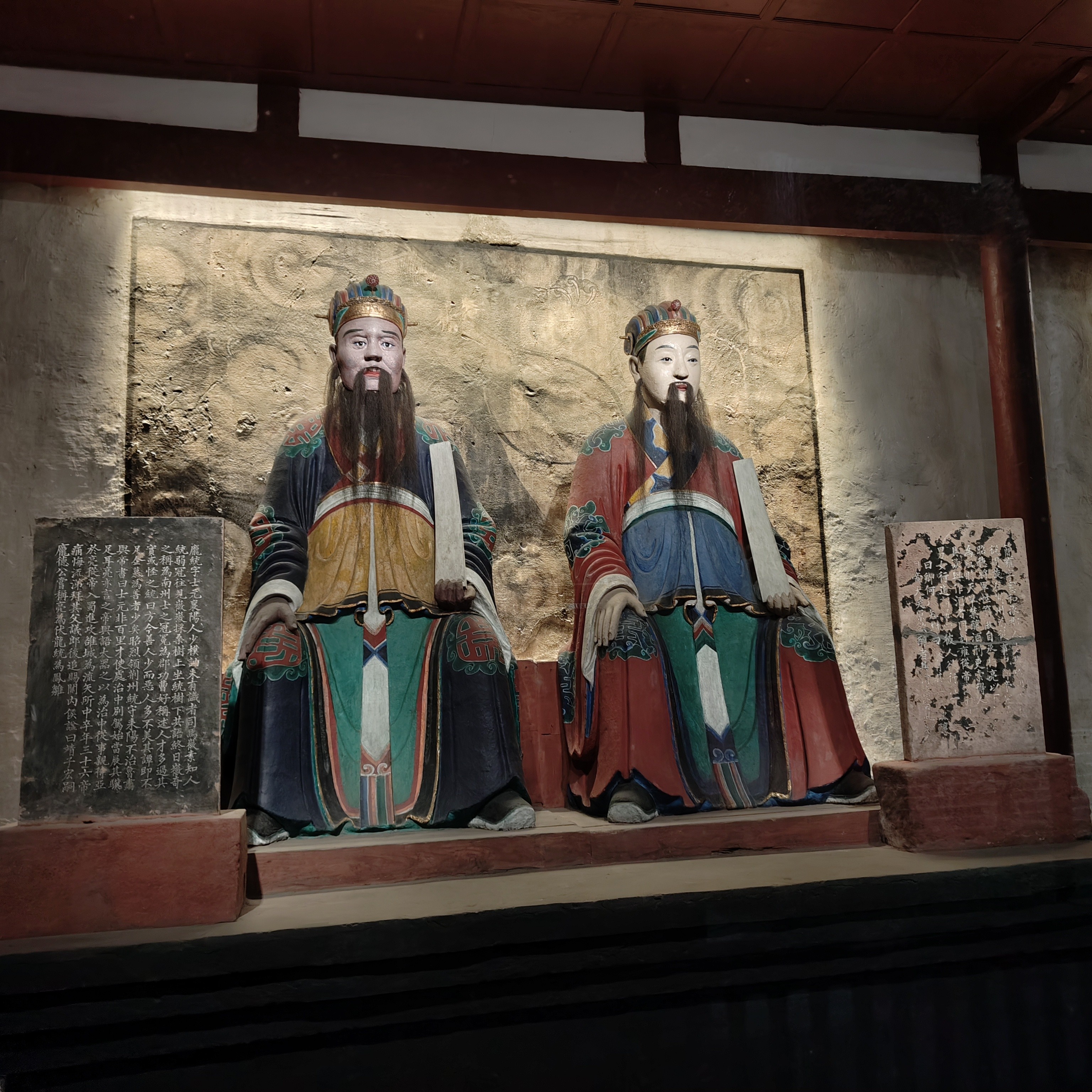 刘备墓