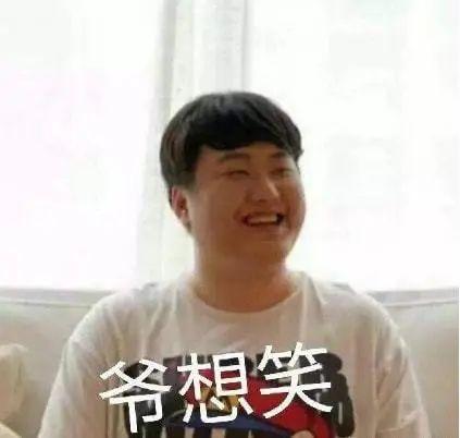 主播山泥若被判刑