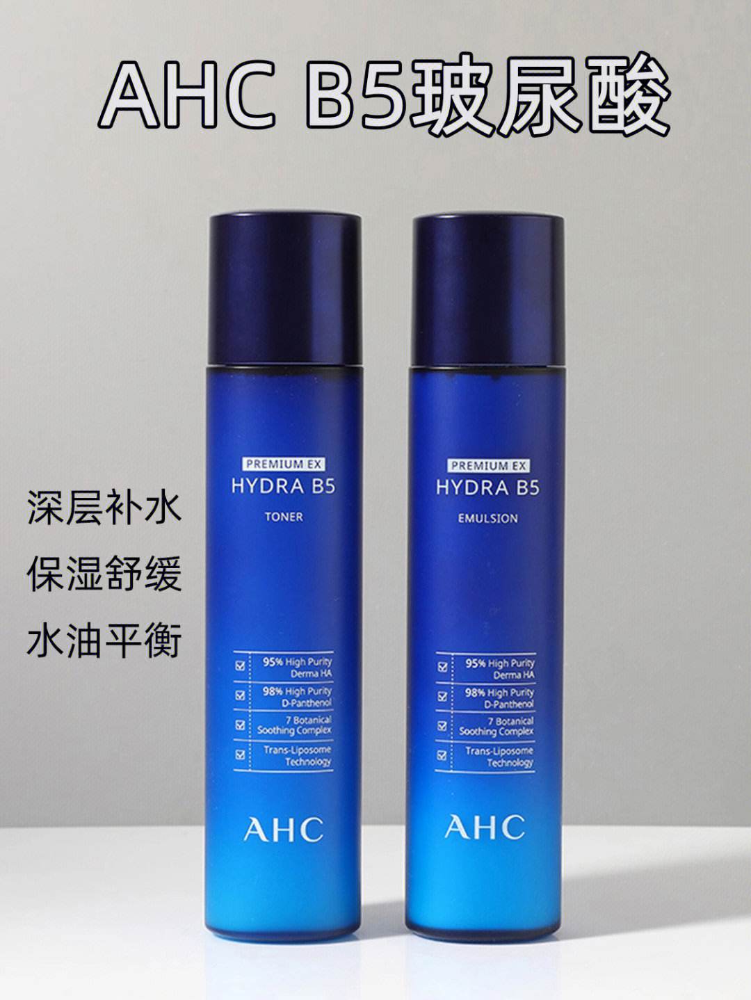 ahci是什么