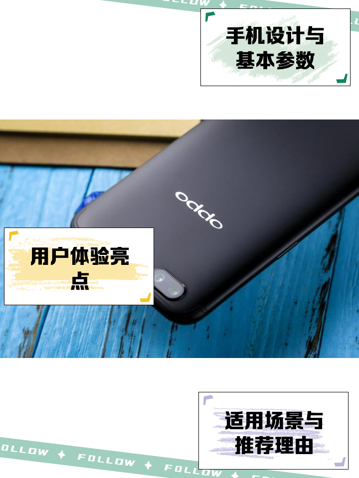 oppor11什么时候上市
