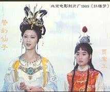 猎人三仙姑真实身份