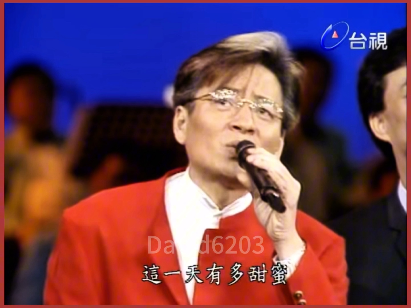高凌风是谁