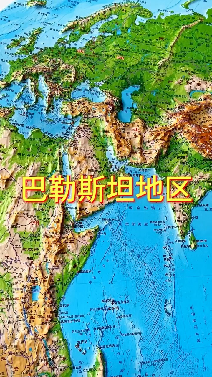 巴勒斯坦地图