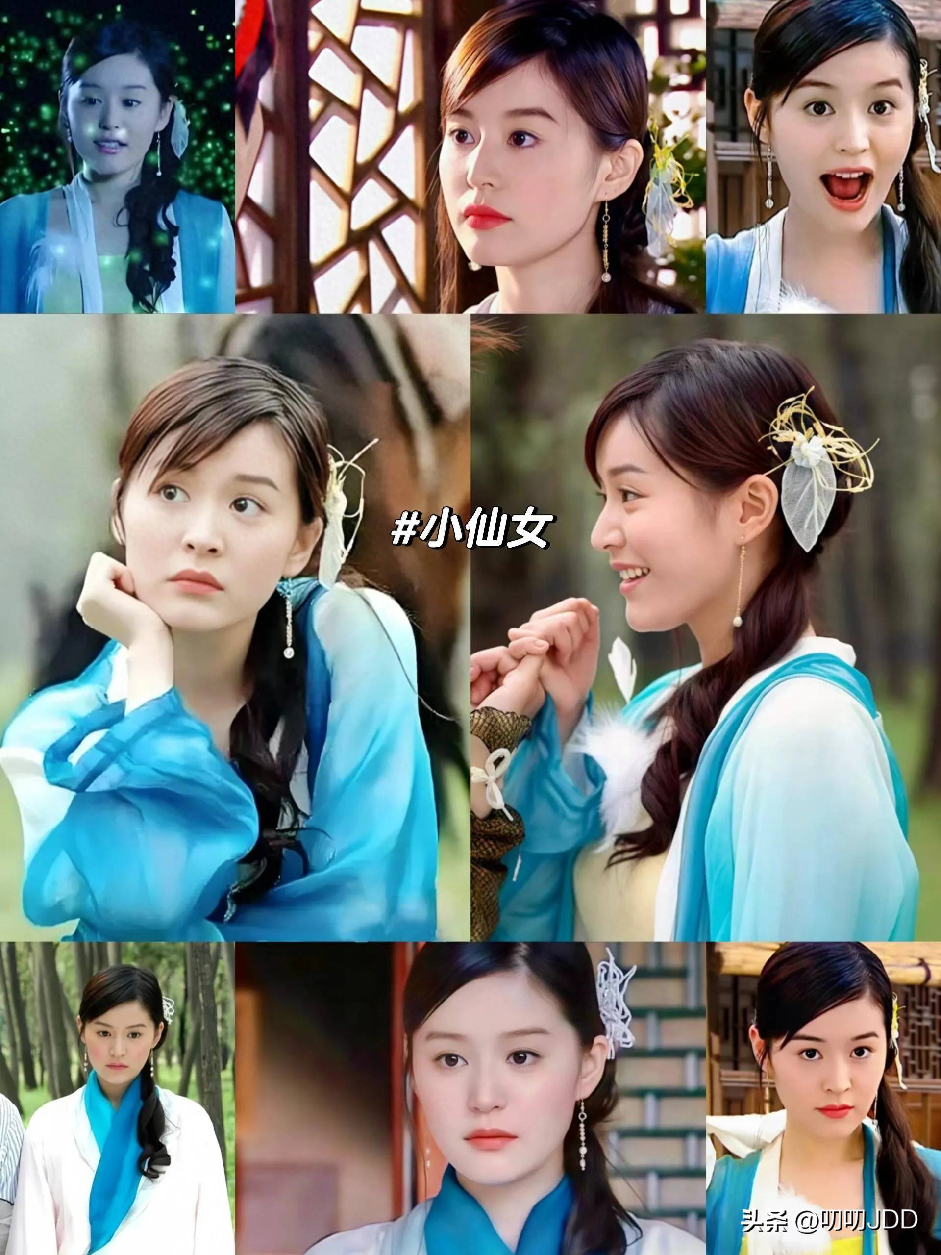 明骏女孩小鱼儿
