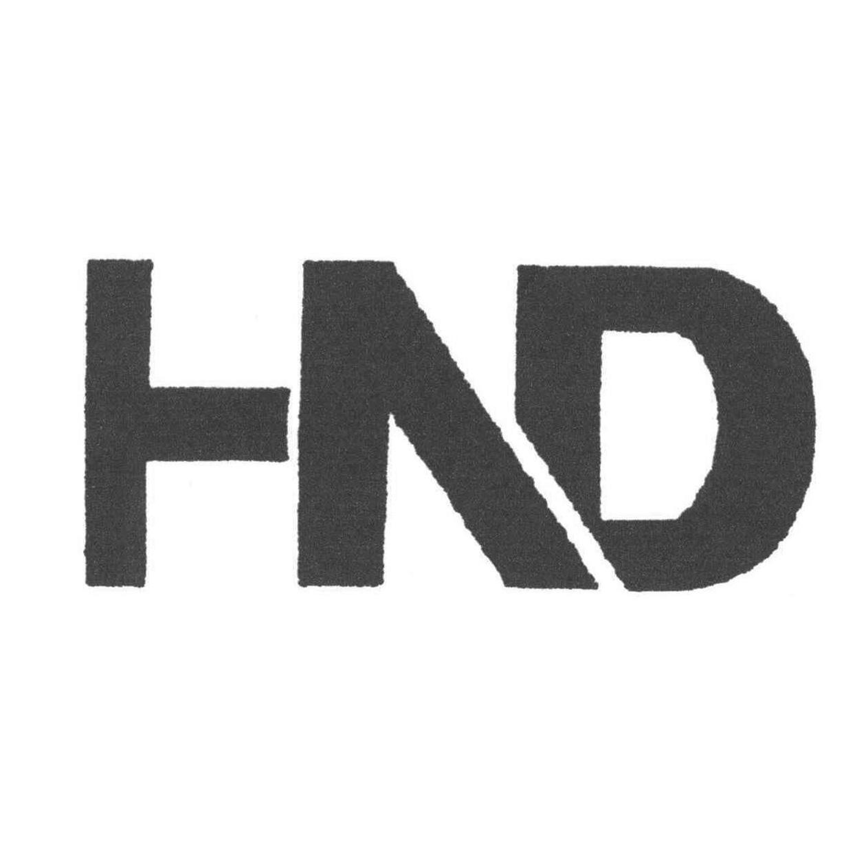 人大hnd