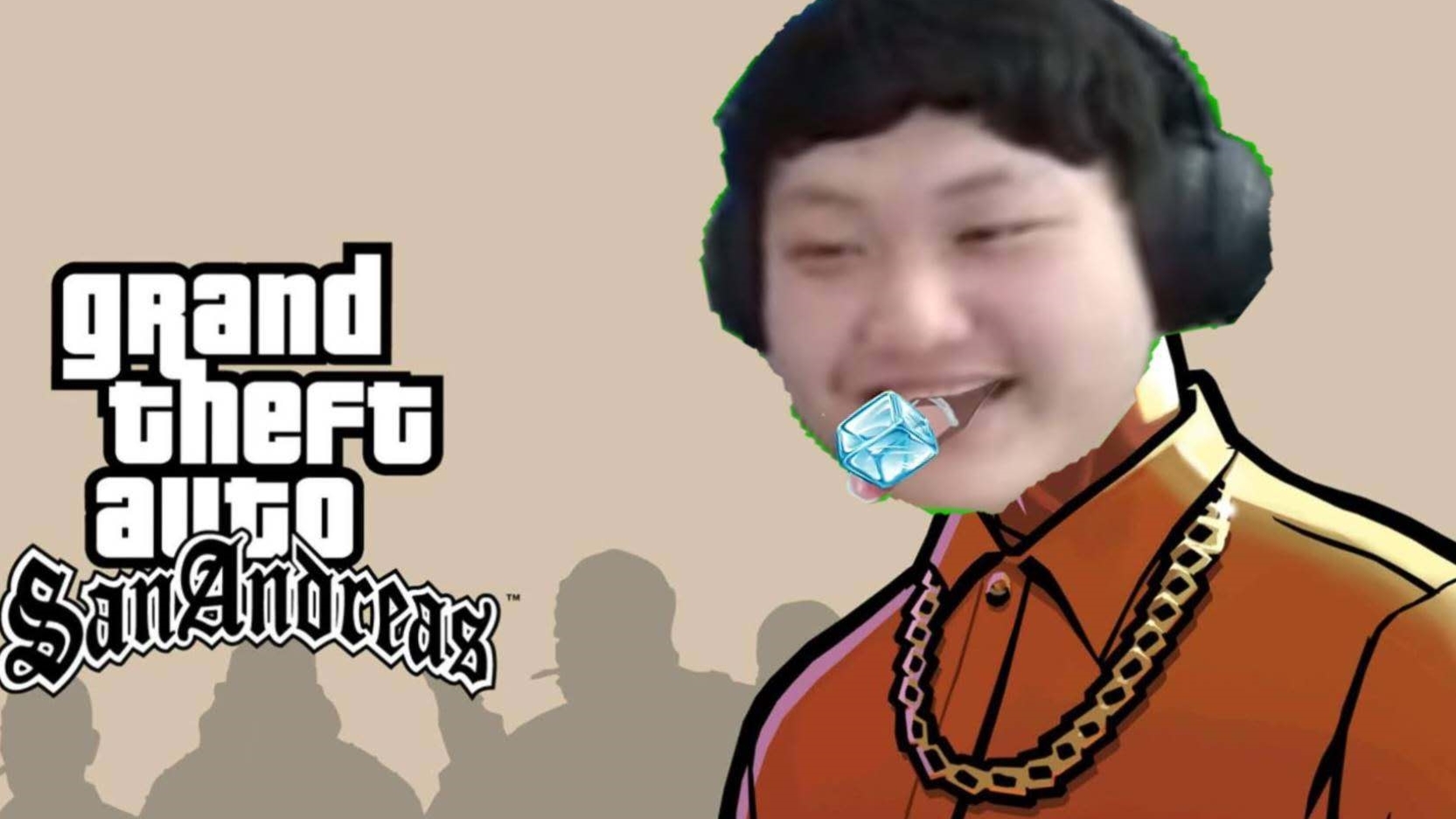 山泥若落网