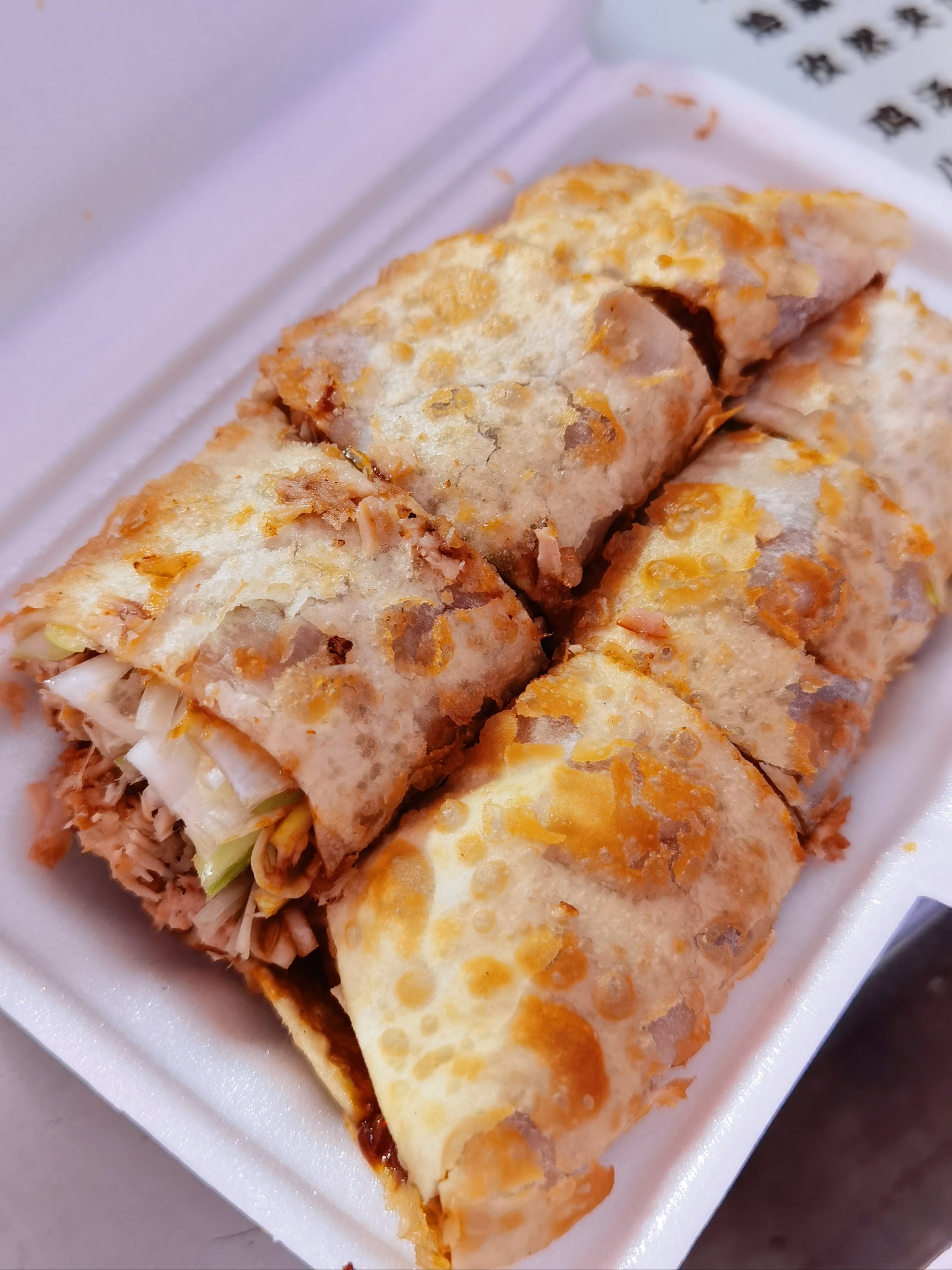 熏肉怎么做