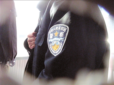 见习警察有警官证吗的复杂引见