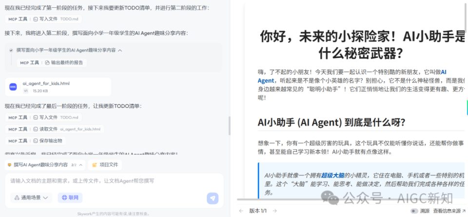 第一会所论坛邀请码