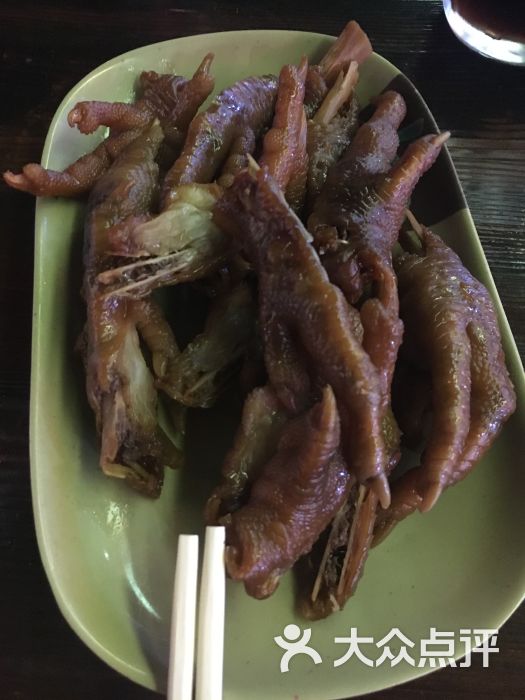 红毛鸡爪