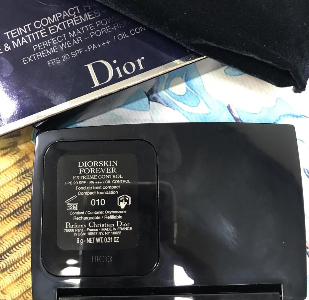 dior粉饼