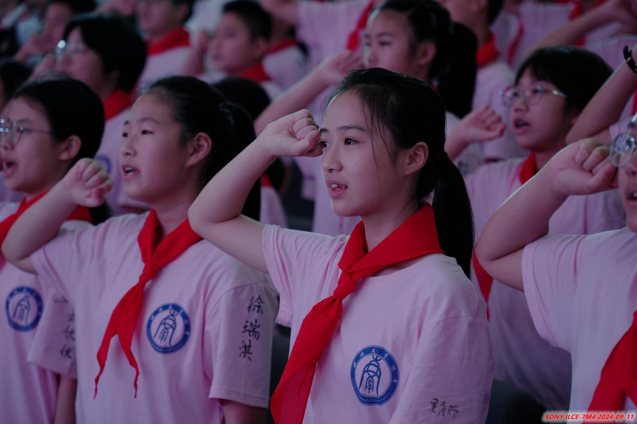 重庆西师附中