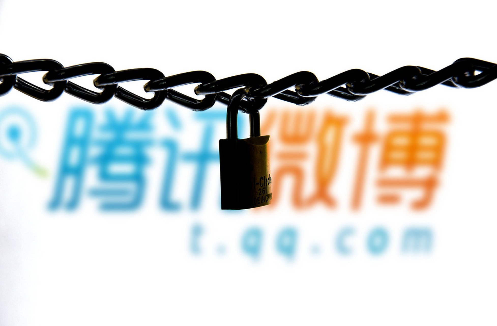 腾讯微博将停运