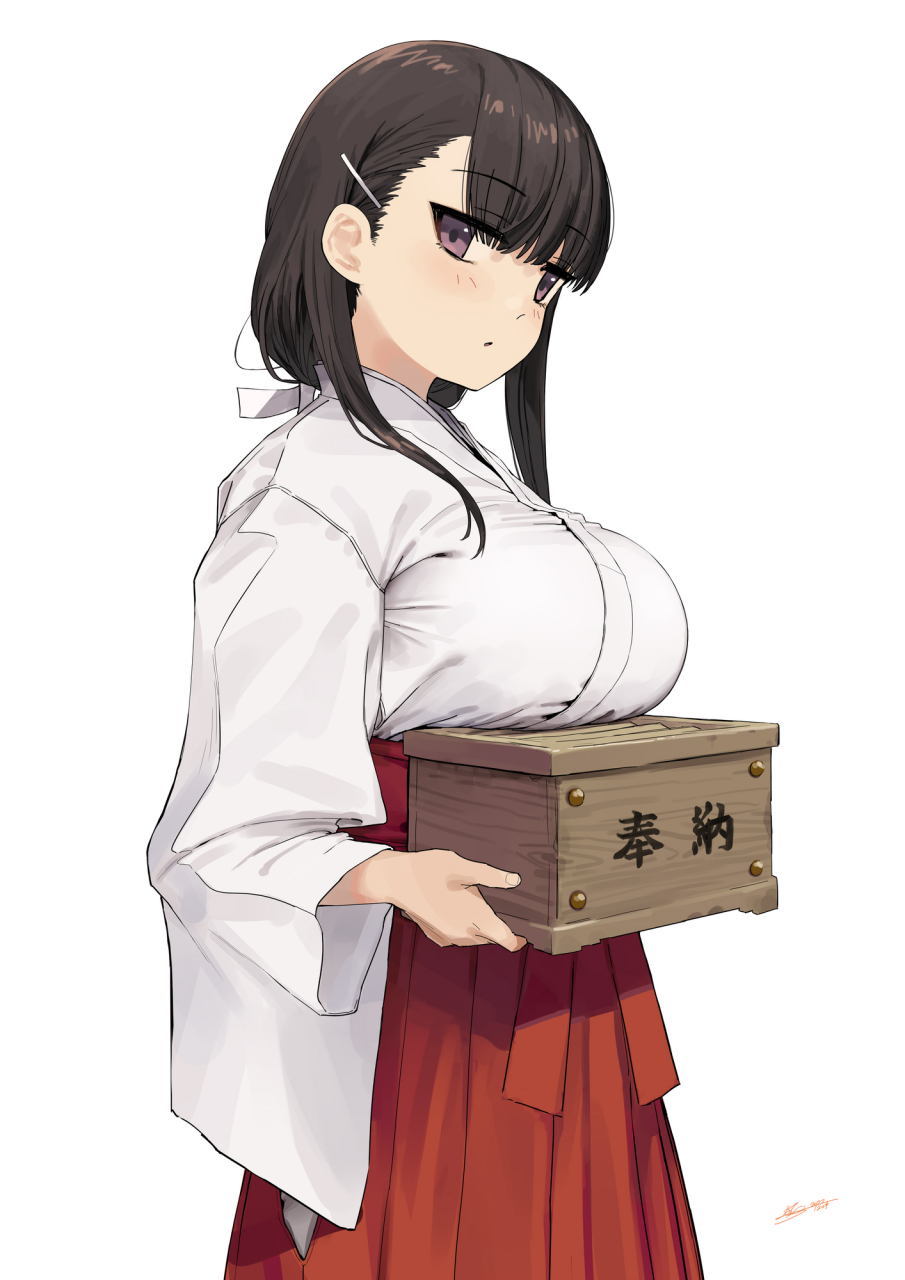 阿苏神社