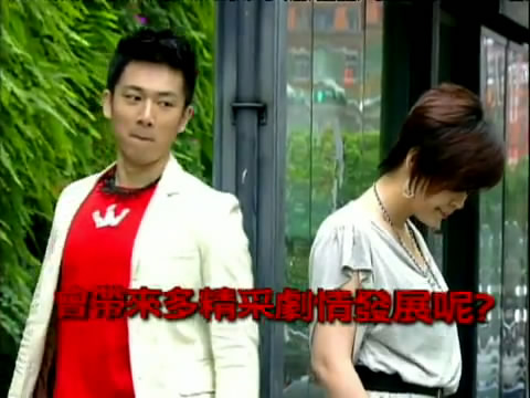 李政颖韩瑜
