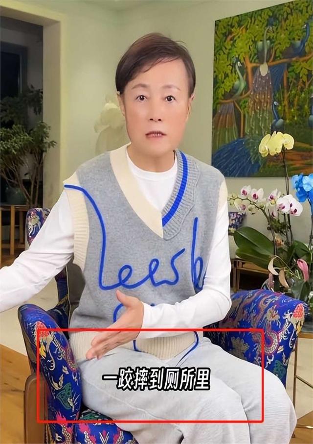 史晓燕老公