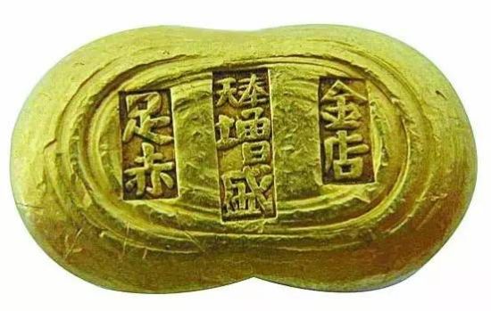 清朝天子给官员的年终奖
