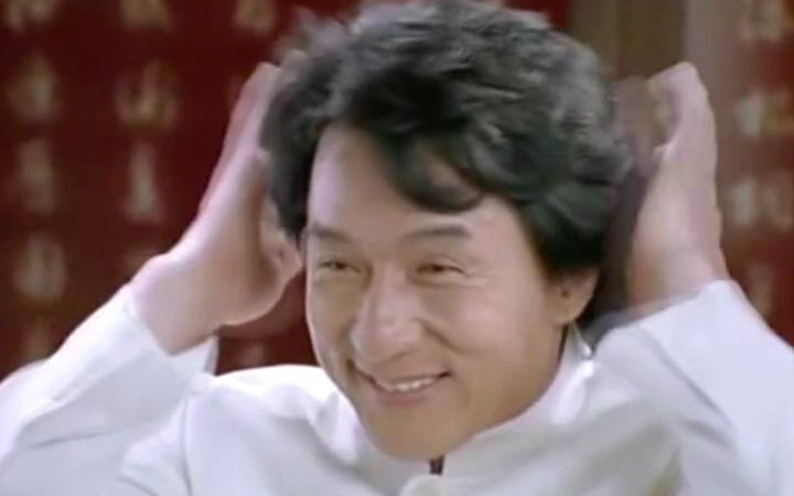 成龙duang