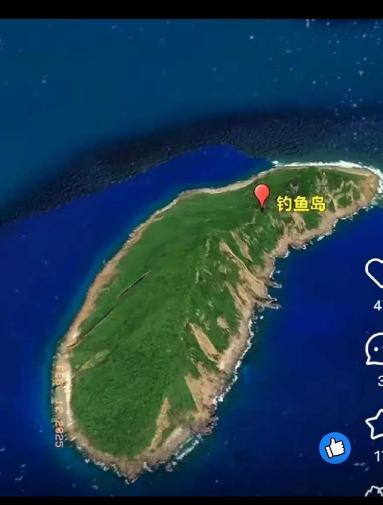 垂钓岛现状