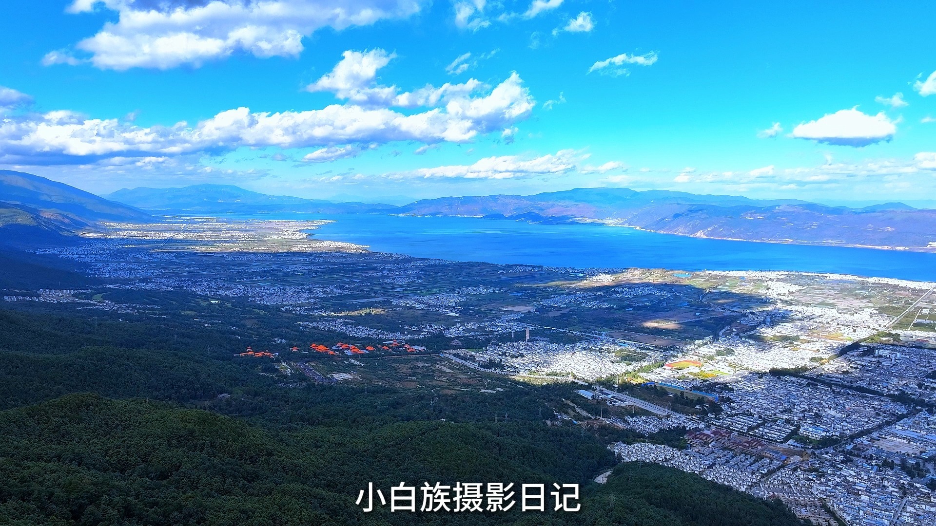 大理苍山洱海变人山人海