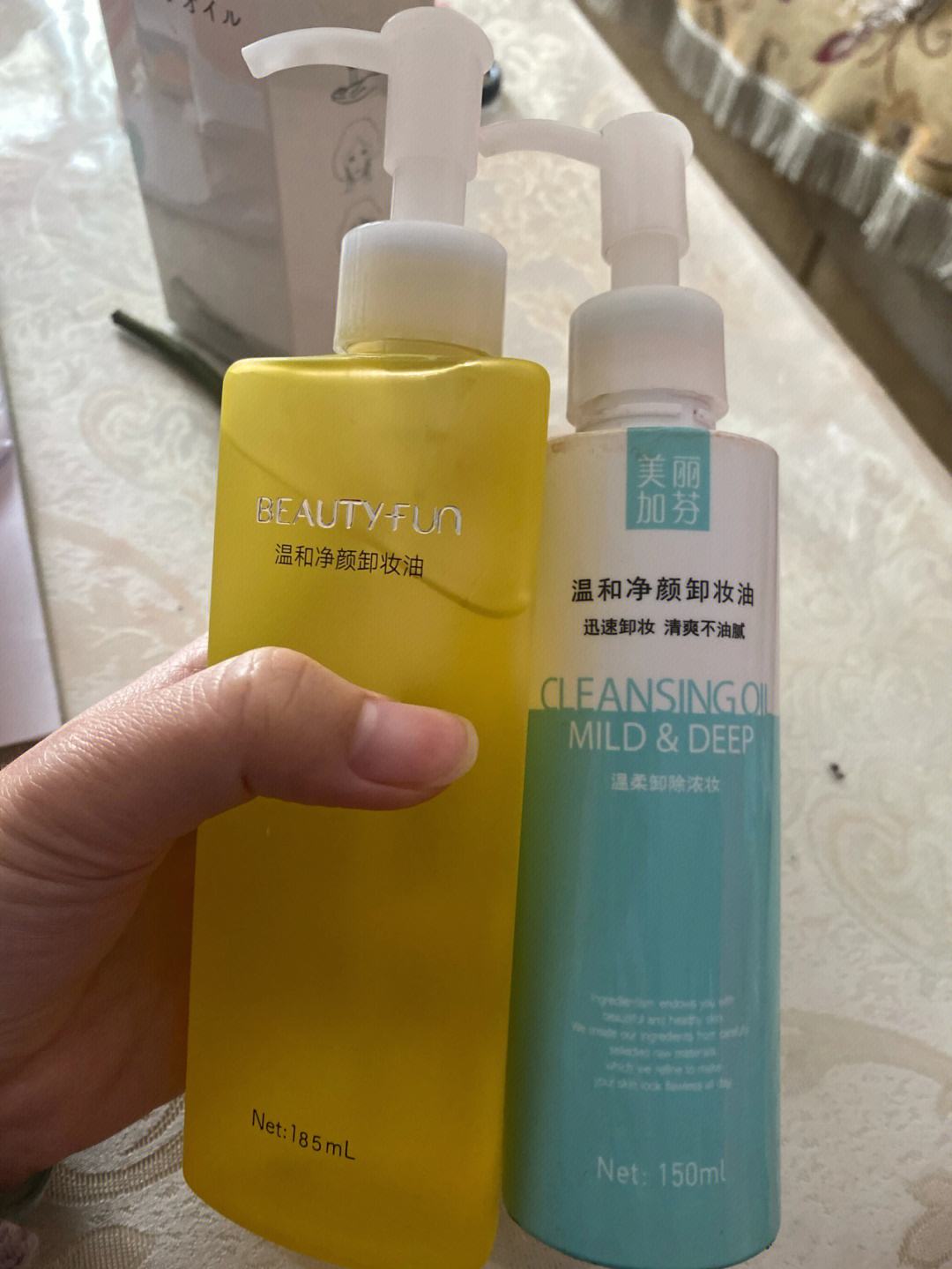 斑斓加芬怎么样
