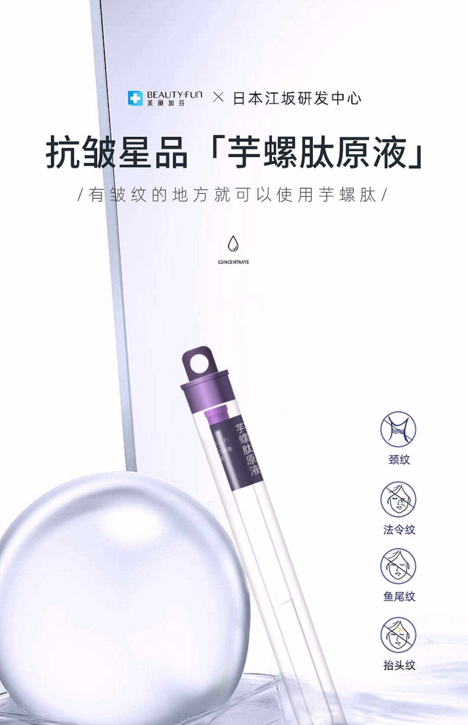 斑斓加芬怎么样