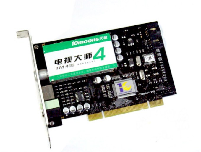 天敏lt360w
