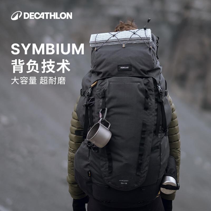 我客岁买了个爬山包超耐磨