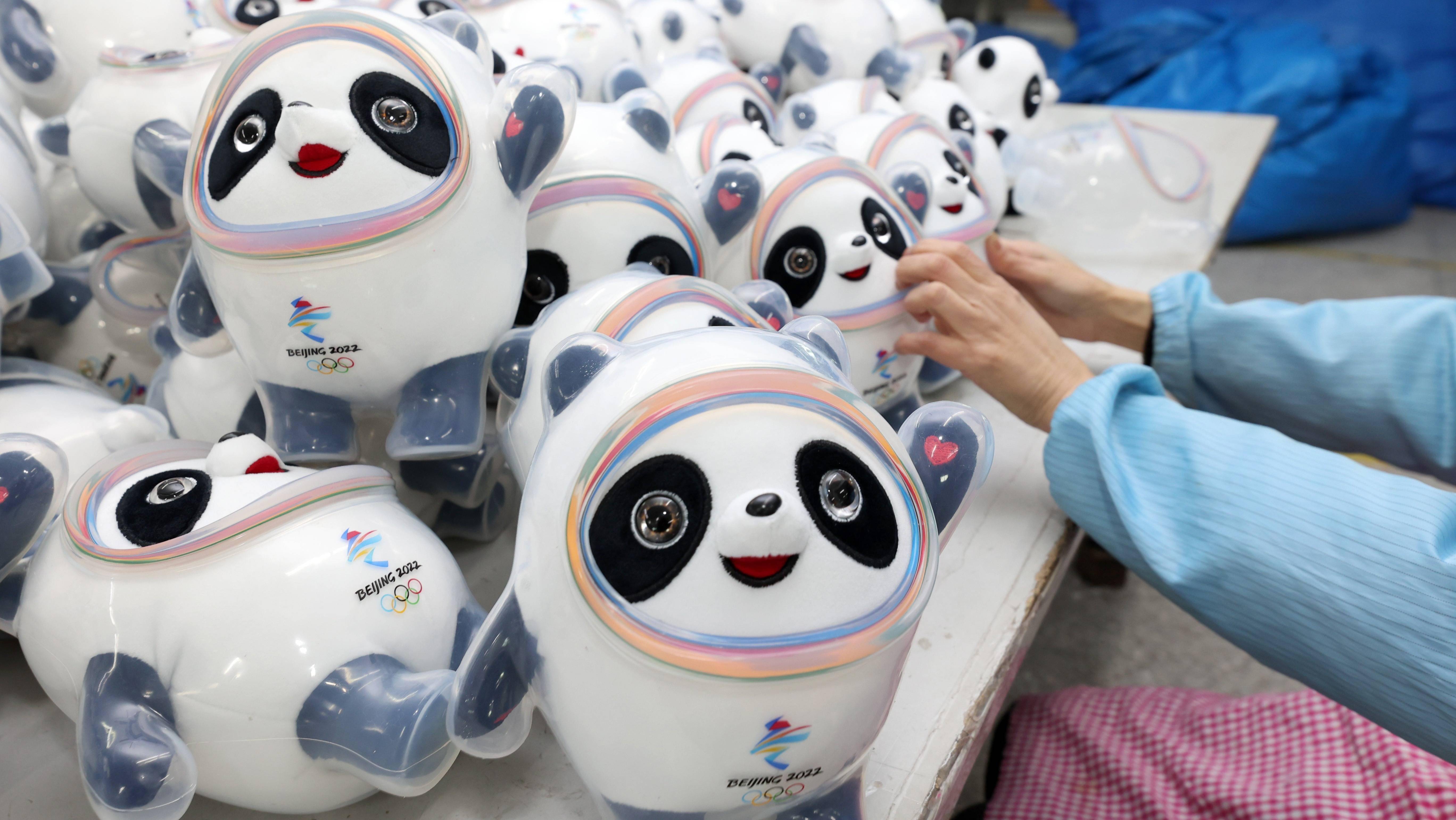 冰墩墩是什么