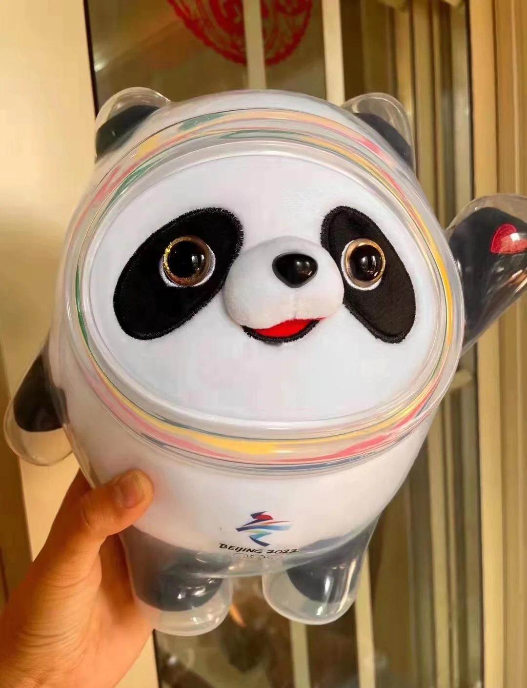 冰墩墩是什么