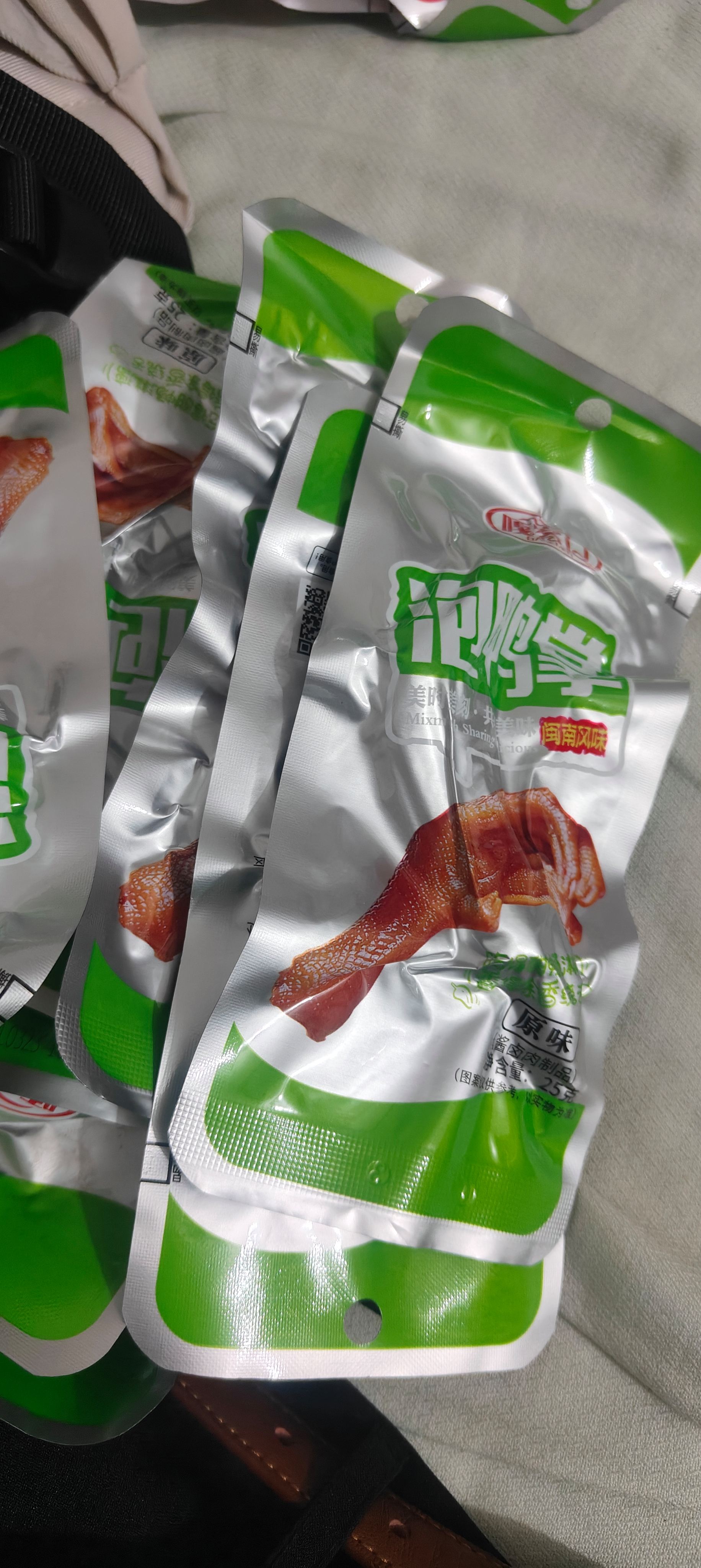 泡鸭爪