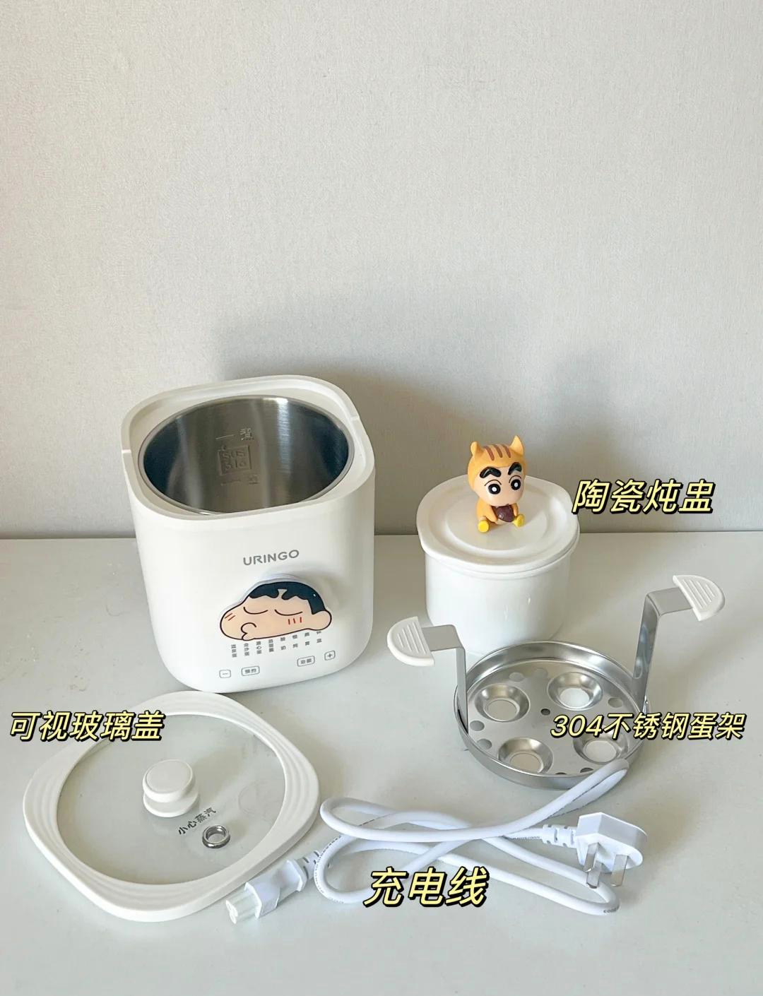 东菱煮蛋器
