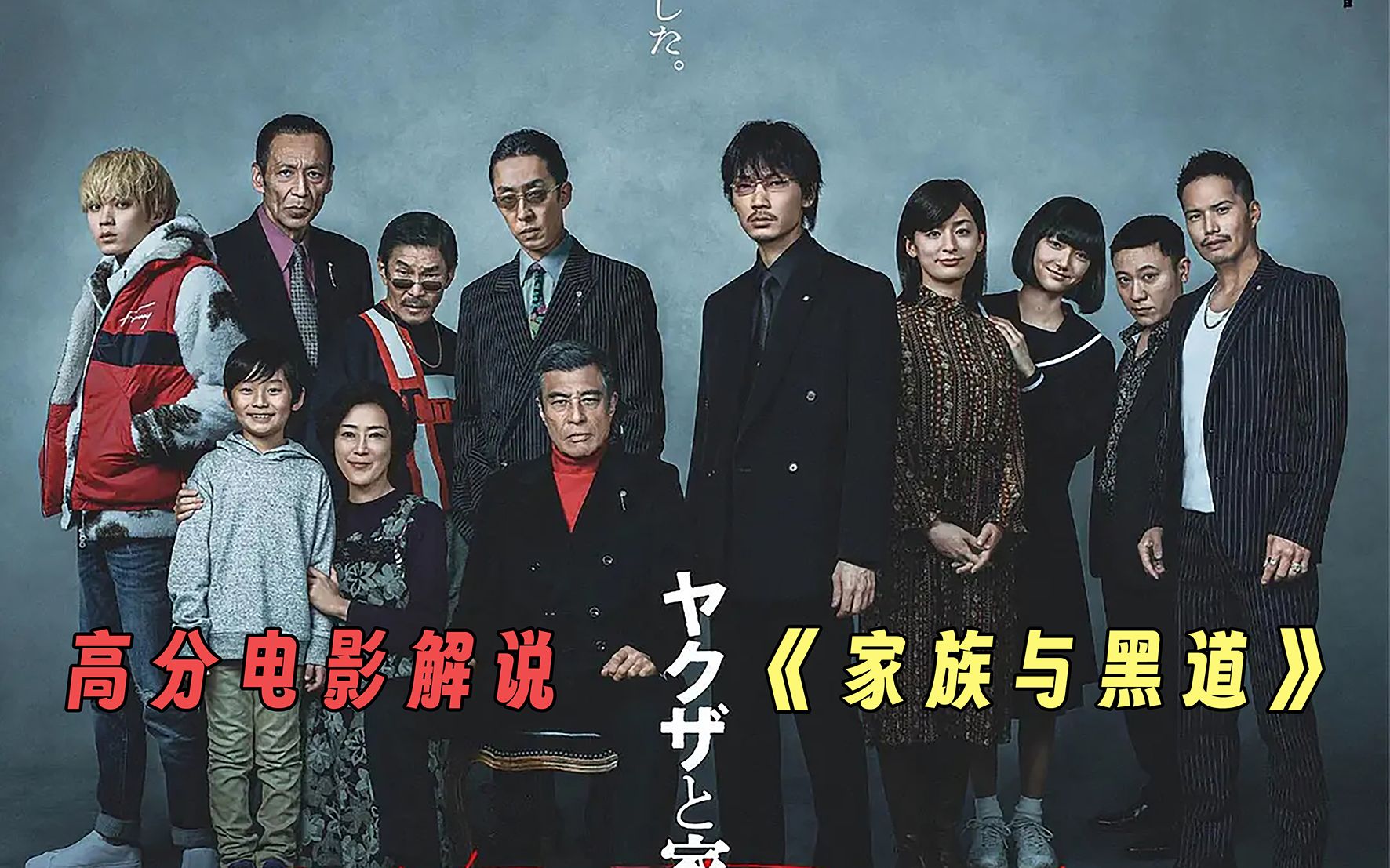 黑道公主vs黑道王子