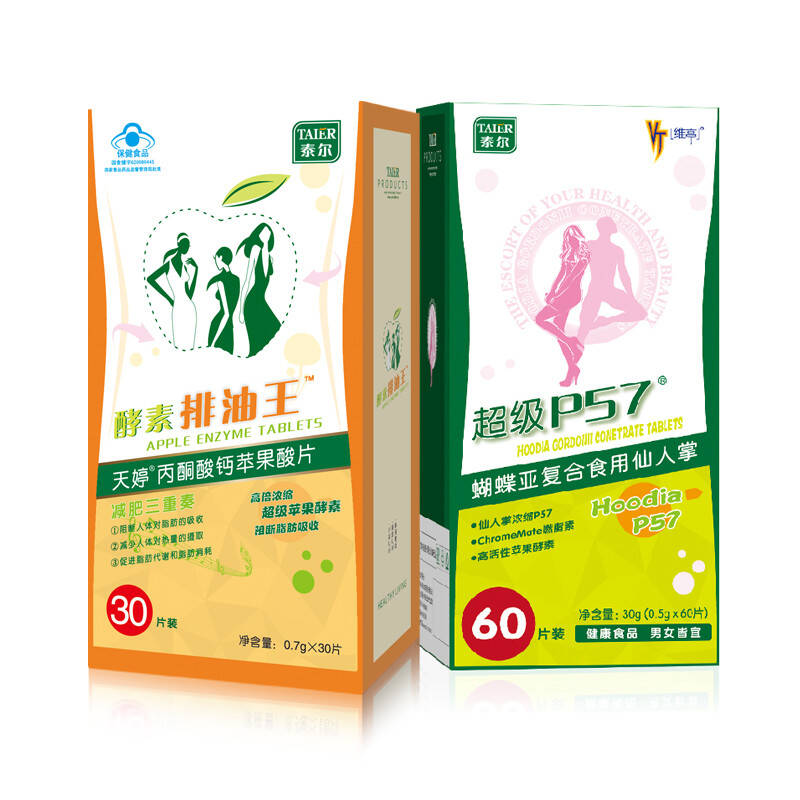 超等p57有副作用吗