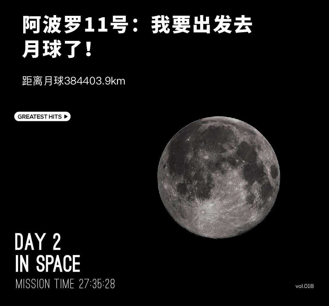 豆瓣fm桌面版