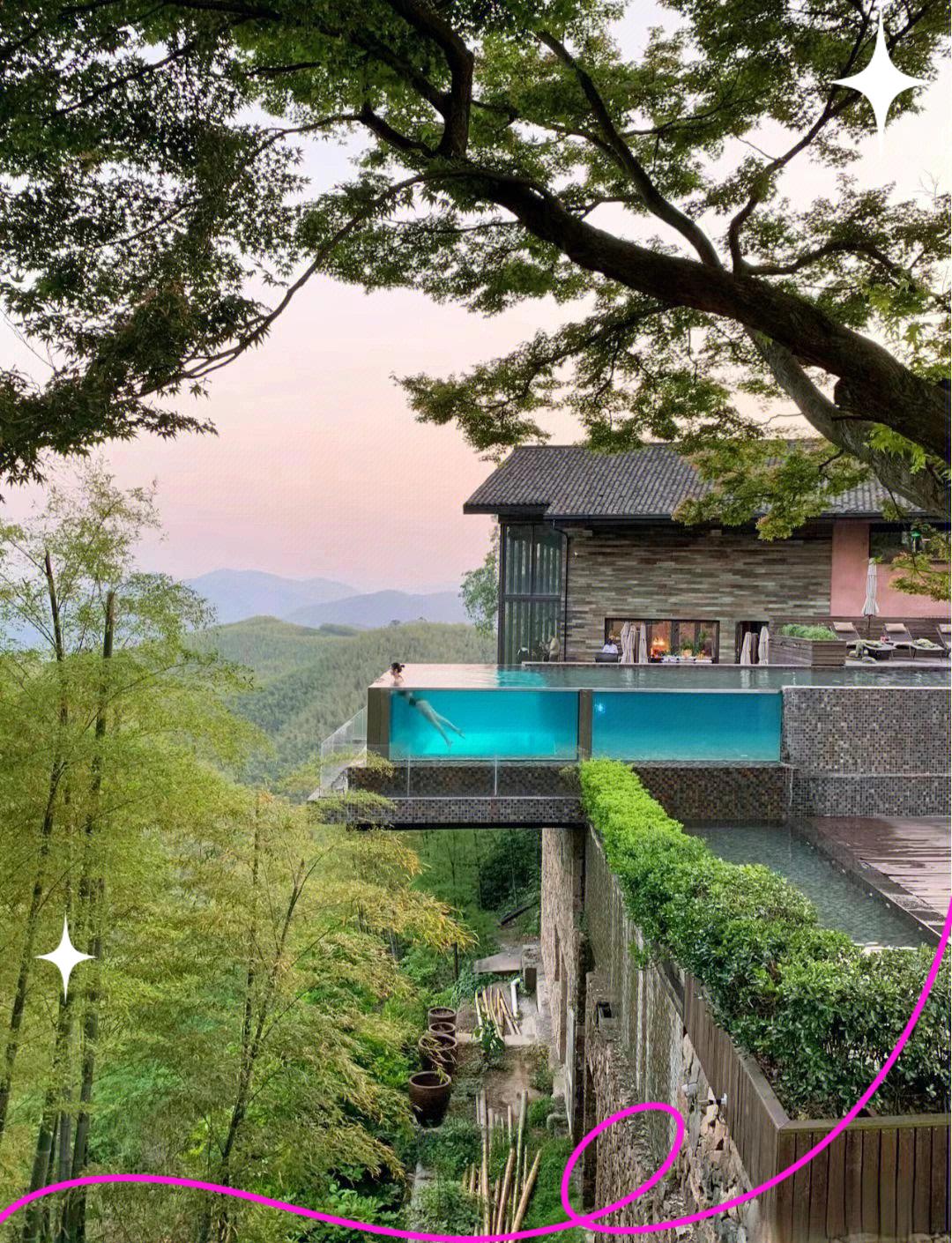 莫干山裸心谷酒店