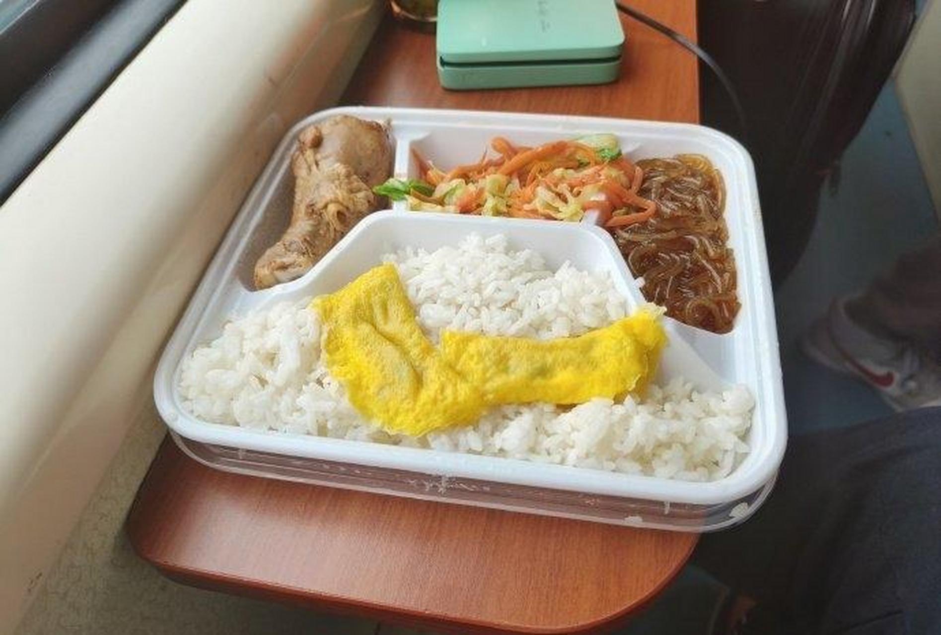 火车便利式