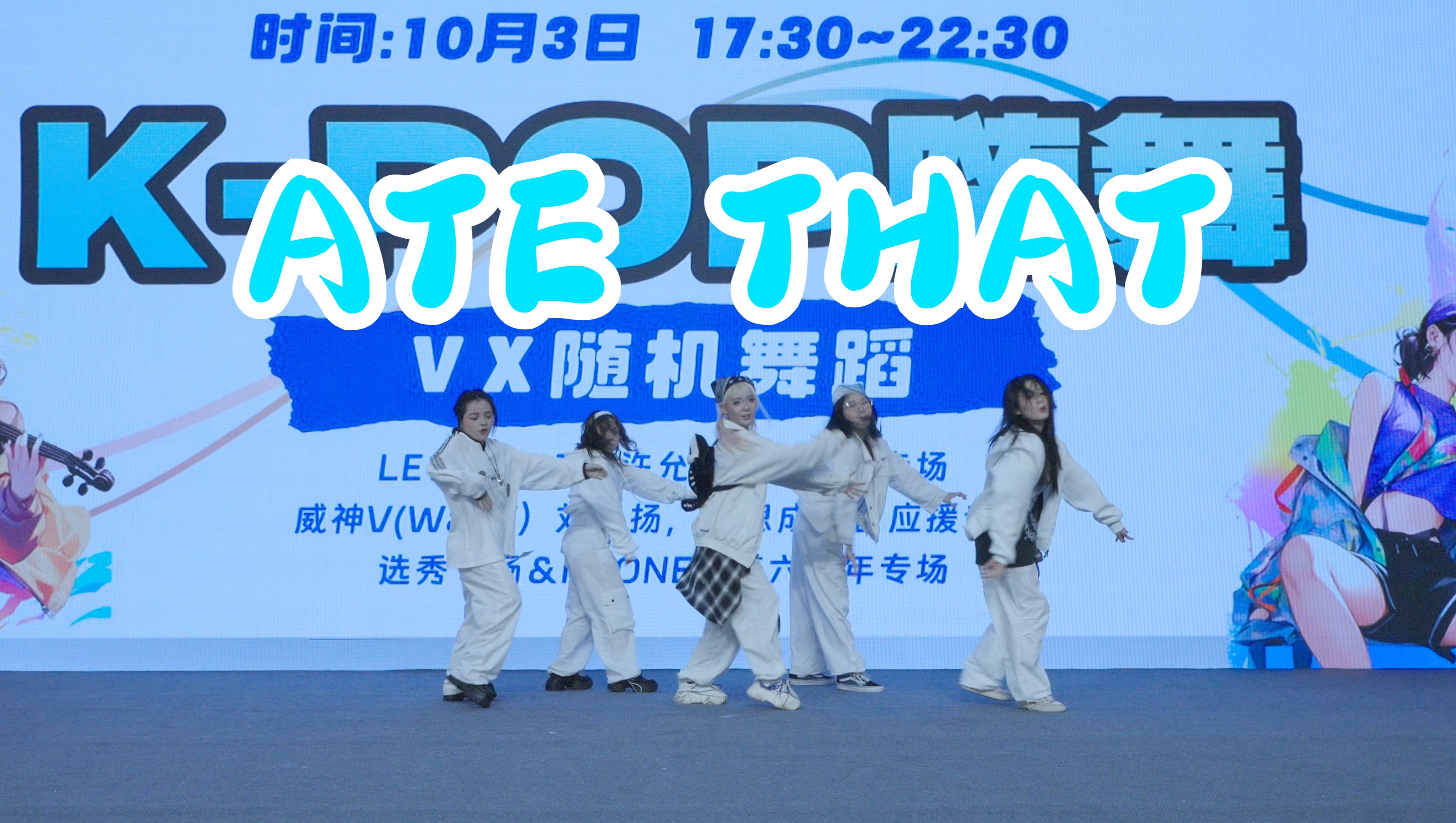 hitao嗨淘
