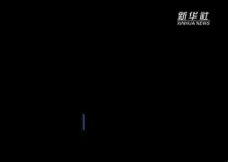 天涯横店四大炮王